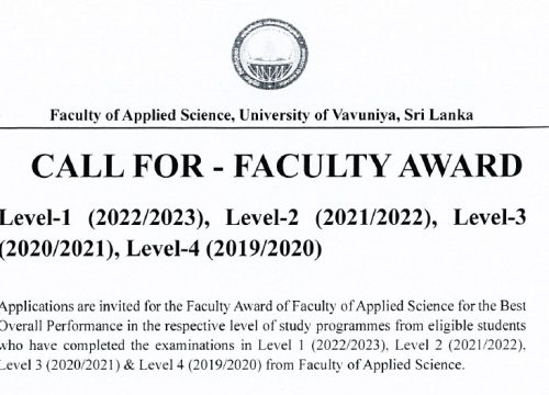 Calling_Application_from_eligile_student__For_Faculty_Awards