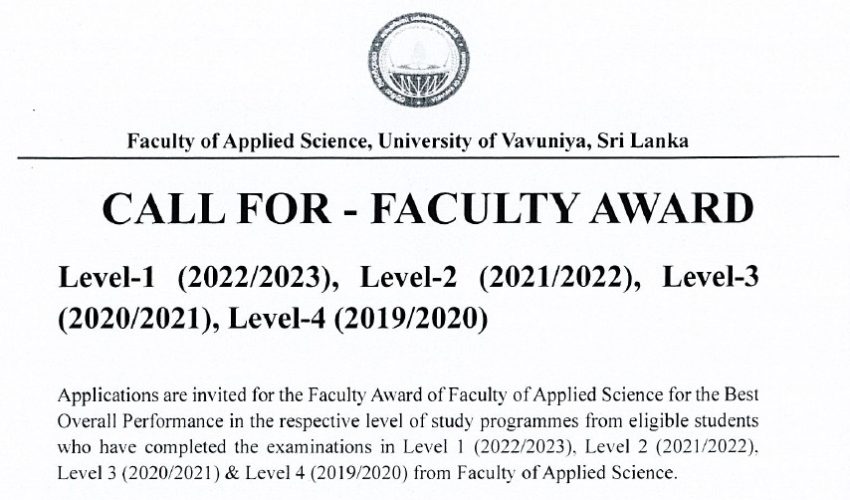 Calling_Application_from_eligile_student__For_Faculty_Awards